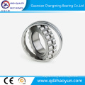High Quality Professional Designed Cooper Cage Spherical Roller Bearing
